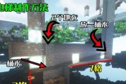 我的世界告示牌攻略详解（告示牌怎么用）