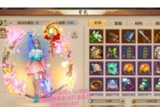 《天龙八部手游宝石属性功能介绍》（探索宝石系统的属性加成与战斗效果）