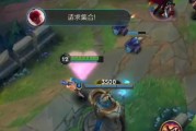 英雄联盟S12半决赛时间及赛事详情（重磅对决即将上演）