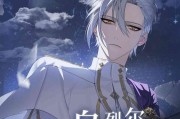 绝区零角色CV配音都有谁？配音演员名单完整版？