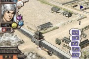 《三国志12萌娘传之天下一统》（萌娘带领玩家征战三国）