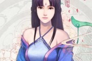 《仙剑奇侠传5》隐藏boss弹性包子打法（让你轻松应对仙五游戏中的隐藏boss）