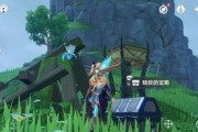 原神20版本原石怎么获取？获取数量一览表是什么？