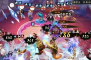 阴阳师协同对弈怎么玩？有哪些高级技巧和常见问题解答？