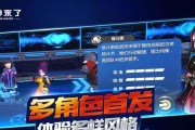 热血猎人新手如何选择职业？哪些职业更适合新手玩家？