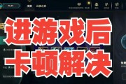 英雄联盟决斗场无法进入怎么办？