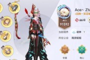 《以天谕手游锦夜逐年》——探索幻想世界的创新之旅（用智慧与勇气）