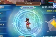 西奥多技能属性图鉴介绍？如何发挥其最大潜力？