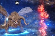 穷奇进化教程（从游戏中体验进化的乐趣）