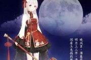 《奇迹暖暖》5-7关攻略大全（教你轻松过关）