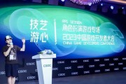 挥洒疯狂之弹（为你揭秘高伤害多弹片精准步枪的制胜关键）
