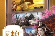 古代人生游戏41岁必死怎么破解？活得更久的秘诀是什么？