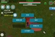 完美世界切换角色时断网如何解决？