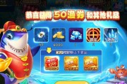 洋果子店rose2食材对照表2023最新版有哪些更新？如何使用？