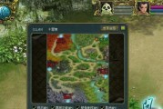 问道手游忘记密码怎么办？找回密码的步骤是什么？