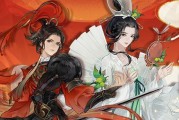 忘川风华录和鸣之琴奇遇怎么触发？触发后有哪些隐藏奖励？