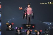 《解锁以撒娇鬼夏日狂想曲4p技能的方法》（探索狂想曲世界）