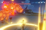 原神无相之火（解密无相之火技巧）