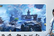 《想不想修真》游戏妖域攻略（妖域打法详解）