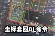 我的世界坐标传送的方法是什么？如何在游戏内进行坐标传送？