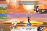 《完美世界手游》武侠转职选择（解析不同武侠转职选项）