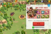 万国觉醒鲜盛花庭皮肤怎么获得？获取攻略有哪些？