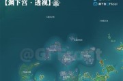 原神雪山锚点快速解锁路线技巧一览（探索雪山锚点）