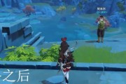 原神神奇四成就攻略（探索大陆）