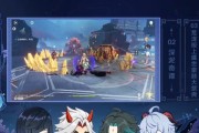 原神夜兰优菈配队分析（探索原神世界的强力阵容之一）