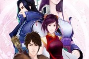 《仙剑奇侠传5》支线任务攻略（挑战袭匪任务的攻略和技巧）