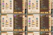 梦幻西游中如何查看bb？bb的含义是什么？