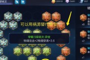 王者荣耀穿透属性如何计算？穿透属性的作用是什么？