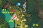 《天谕手游冒险手册全怪物坐标位置一览》（游戏攻略大全）