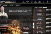 《贪婪洞窟2》第40层噩梦毁灭者技能详解（揭秘噩梦毁灭者技能特点）