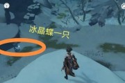 雪葬之都旧宫地开启门扉的秘诀（探索原神游戏中旧宫地的门开启技巧）