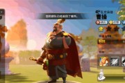探索万国觉醒爱斯梅拉达的小屋（畅游爱斯梅拉达的小屋）