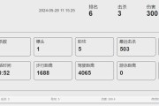 绝地求生怎么战绩？如何查看和提升自己的战绩？