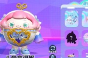 蛋仔派对抽盲盒技巧大公开？如何提高出货率？