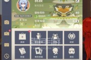 原神优菈阵容怎么搭配？优菈阵容搭配常见问题解答？