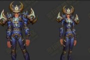 魔兽世界部落猎人专属衣服如何获取？获取途径有哪些？