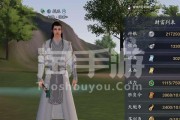 天涯明月刀手游中唐门与天香角色对比分析？哪个更适合新手玩家？