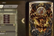 ffbe幻影战争菲娜技能有哪些？如何有效使用菲娜技能？