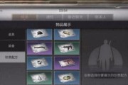 明日之后零氪金玩家前期获得火枪攻略（如何在游戏前期最快速地获取火枪）