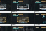 星际战甲卡命令获取途径有哪些？如何使用？