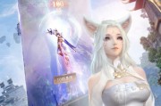 《完美世界手游情义值的重要用途》（探秘完美世界手游情义值的奇妙世界）