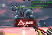 掌握以末剑打boss的技巧（玩转游戏）