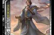 三国杀沮授怎么样？沮授的技能和玩法有何特点？