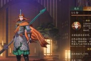 神都夜行录会心值是什么？会心值的作用和攻略有哪些？