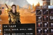 天涯明月刀手游中的茶叶获取方式大揭秘（畅游江湖）
