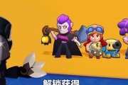 如何获得Disorder英雄兑换券？兑换券获取途径有哪些？